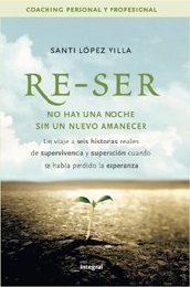 Re-Ser